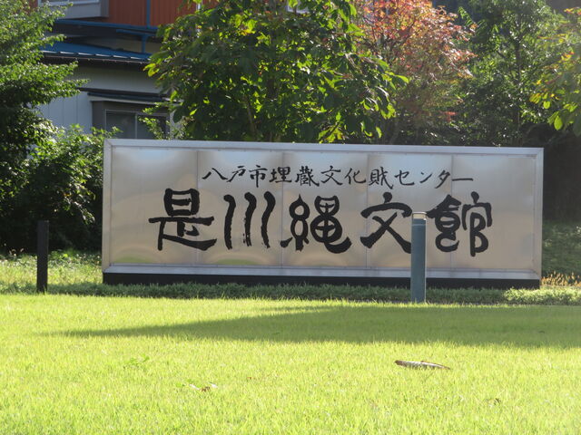 ����ꕶ��_����ꕶ��