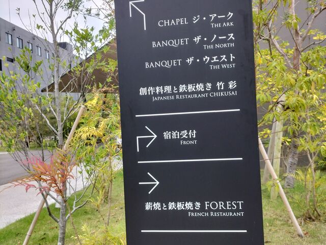 �ē��Ŕ�_�U����C�r�A�{��