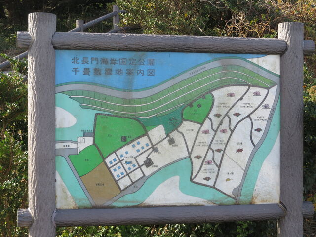 �ē��}_����~�i�R��������s�j