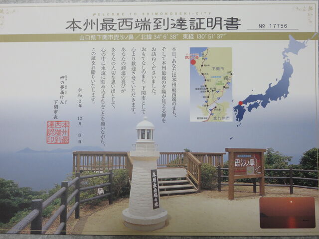 �ؖ���_�����m�@