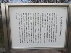 Ԃ񂳂̑呺vYwLOւ̓eʐ^1