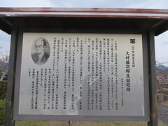 Ԃ񂳂̑呺vYaՂւ̓eʐ^1