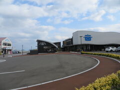 Ԃ񂳂̓̉w ZULb`ւ̓eʐ^1