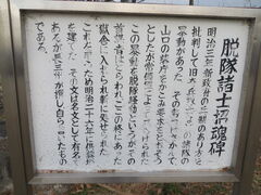 Ԃ񂳂̒Em̔ւ̓eʐ^1