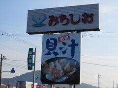 Ԃ񂳂̃hCuC݂ւ̓eʐ^1