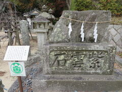 Ԃ񂳂̎_΁yh{V{zւ̓eʐ^1