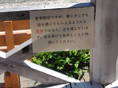 T̑Tijւ̓eʐ^1