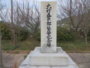 Ԃ񂳂̑呺vYwLO̓eʐ^1