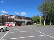 L̓̉w  񂲂uԖ؃mO[p[Nv̓eʐ^1