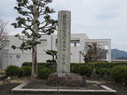 Ԃ񂳂̑呺vYaՂ̓eʐ^1