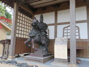 �Ԃ���񂳂�̗������i������ِՁj�̓��e�ʐ^2