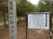 Ԃ񂳂̑呺vY̓eʐ^2