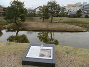 �Ԃ���񂳂�̑�����ِՁi�������Ձj�̓��e�ʐ^2