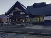 叫̓̉w cȂ݂̋̓eʐ^1