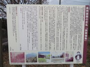 �Ԃ���񂳂�̔����ҁi�R���j�̓��e�ʐ^1