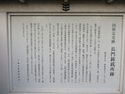 Ԃ񂳂̒咒KՂ̓eʐ^1