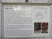 �Ԃ���񂳂�̊o�����{���̓��e�ʐ^1