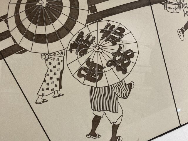 �������g���ۃm�����ԍ〈���w_�������g���ۃm�����ԍ〈���w