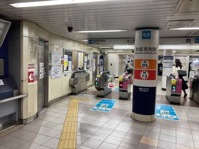 �������g���ۃm�����ԍ〈���w_�������g���ۃm�����ԍ〈���w