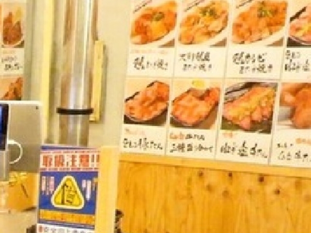 RiRi0bT[ zē Ƃ wOX̓eʐ^1