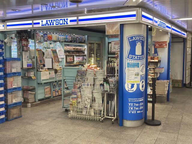 �������g���ۃm�����ԍ〈���w_�������g���ۃm�����ԍ〈���w