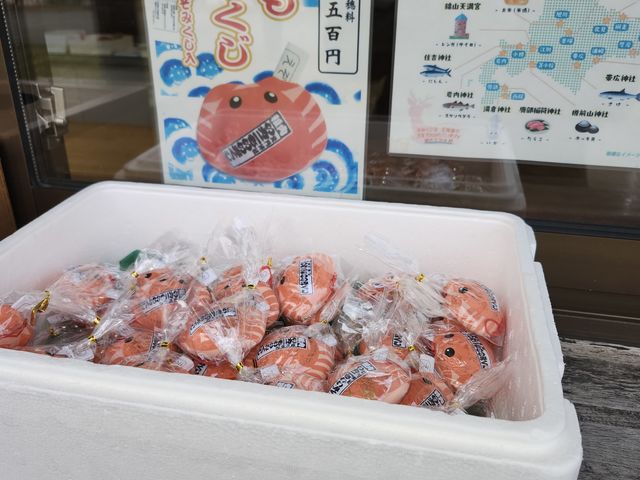 �I�̂����ł��B_�k��_��