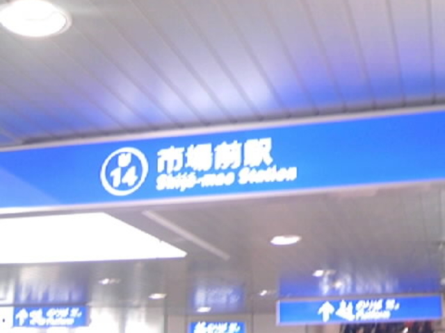 肩߂ňԍłwiVwALFwȊOj_LFs