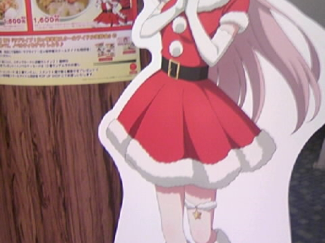 �ߗ׎{�݂��R���{�i��肩���߃X�^���v�����[�j_��肩����