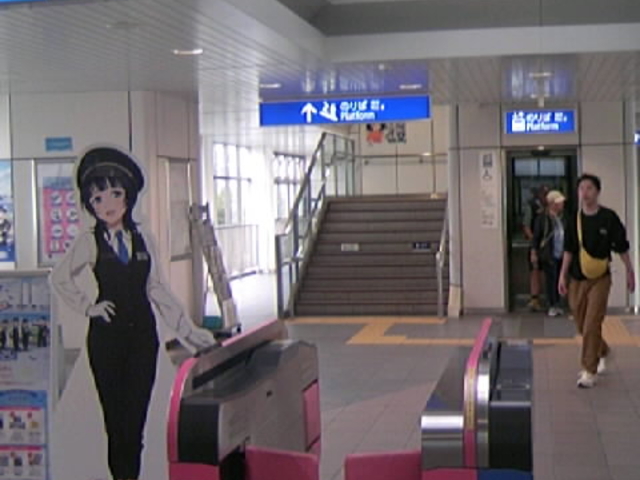 �w���ύX�i���D�̉Ȋw�ّO�w�j_��肩����