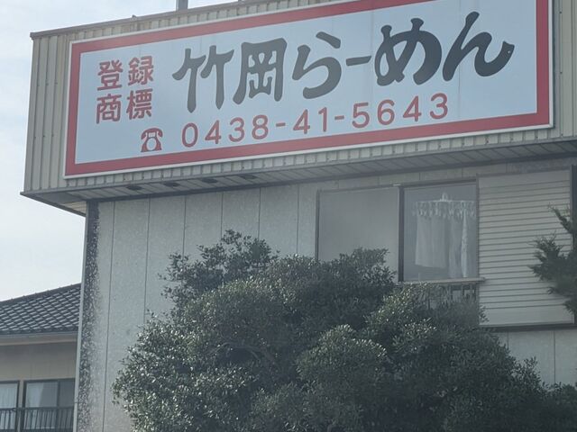 kanamisyusa̒|[߂ oCpXX̓eʐ^2