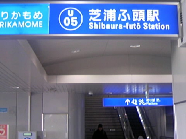 Tv̂肩 ŉYӓw̓eʐ^2