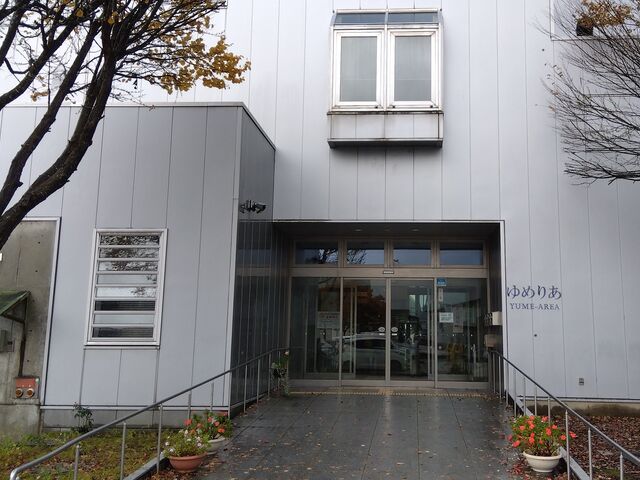 �ŏ�L��𗬃Z���^�[��߂肠