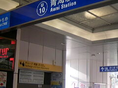 Tv̂肩 Cwւ̓eʐ^1