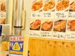 RiRi0bT[ zē Ƃ wOX̓eʐ^1