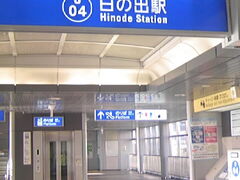 Tv̂肩 ̏owւ̓eʐ^1