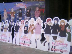 TṽANAVeBւ̓eʐ^10