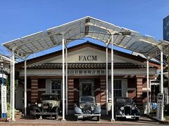 Shota����̕��R�����Ԏ��v�����قւ̓��e�ʐ^1