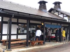 񂳂̍ŏ{񂲂ւ̓eʐ^1