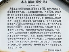 Shota̖ؑ隬ւ̓eʐ^1