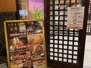 ₿񂳂̉Ó t̓eʐ^1