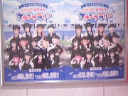 Tv̐Vʂ肩ߎw̓eʐ^4