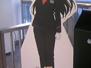 Tv̐Vʂ肩ߎw̓eʐ^6