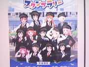 Tv̂肩 ŉYӓw̓eʐ^4