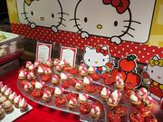 �͂��݂���̋��s�Z���`�����[�z�e���@�I�[���f�C�_�C�j���O�@���W���E�̓��e�ʐ^2