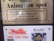 �T���v������̈�ʎВc�@�l�L����ό�����@�ό����Z���^�[�̓��e�ʐ^4