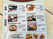 䂤̒ނxJtFN[o[̓eʐ^1