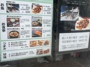 䂤̒ނxJtFN[o[̓eʐ^3