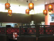 񂳂̏C CI[VX̓eʐ^12