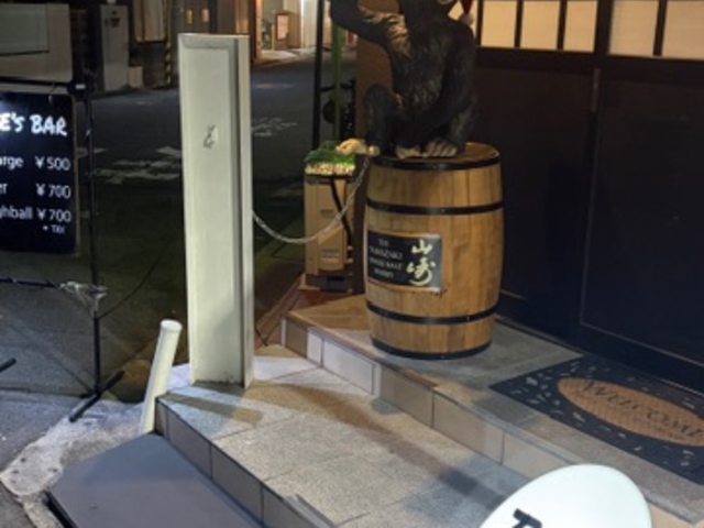 reon�����TAE�fs BAR�̓��e�ʐ^1