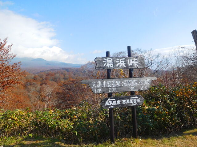 �R�X��]��_���l��